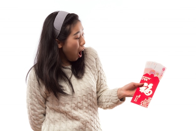 大安彩票站