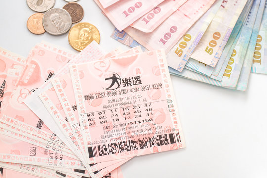 揭秘明天中彩票号码是的秘密：笑谈乐透与品牌魅力